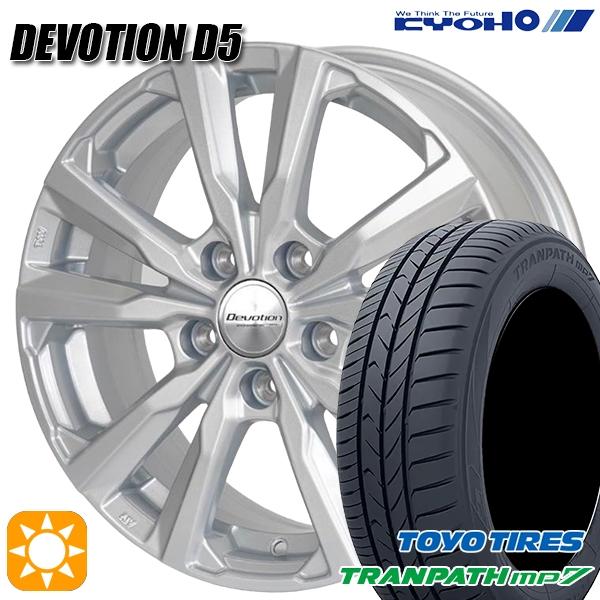 TRANPATH サマータイヤ ホイール4本セット 195/65R15インチ 5H100 共豊 