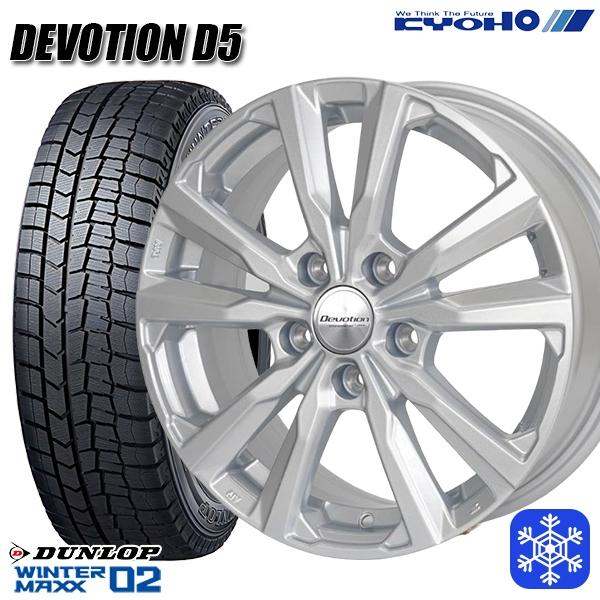 DUNLOP WM02 215/60R16】スタッドレス【トヨタ 200系クラウン 後期