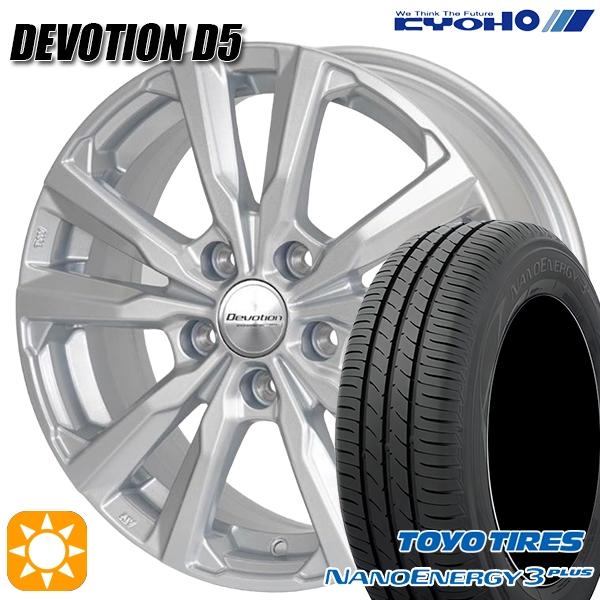 激安 215/55R17 TOYO ナノエナジー サマータイヤ 4本 送料込み NANOENERGY サマータイヤ ホイール4本セット 215/55R17インチ