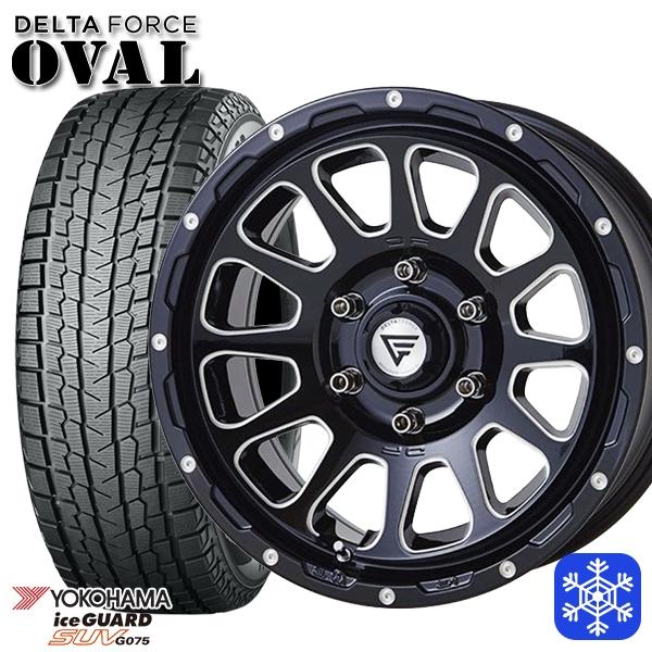 スタッドレスタイヤ ホイール 265 65R17 ヨコハマ