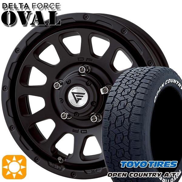 ジムニーノマド専用 ホイールセット 215/70R16インチ 5H139.7 デルタフォース オーバル マットブラック トーヨー オープンカントリー A/T III (A/T3)