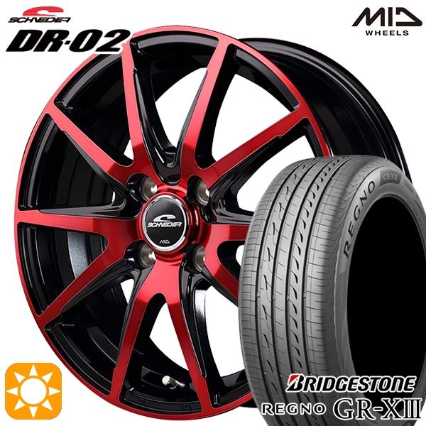 レグノ（ブリヂストン） サマータイヤ ホイールセット 165/65R14インチ 