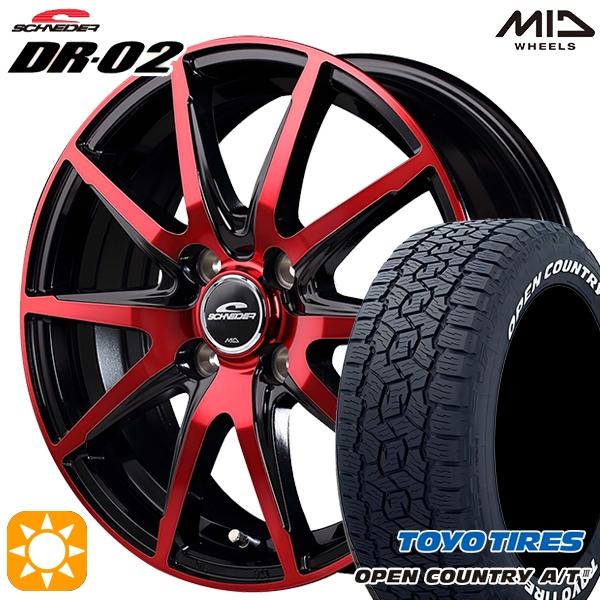 タイヤ165/80R14とシュナイダーホイール２本セット（No.2） OPEN COUNTRY ホイールセット 165/80R14 97/95N 14インチ 4H100 MID