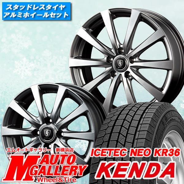 185 65r15インチ ケンダ Kenda Kr36 4h100 Mid ユーロスピード G10 スタッドレスタイヤホイール4本セット エムオートギャラリー新横浜店 通販 Paypayモール