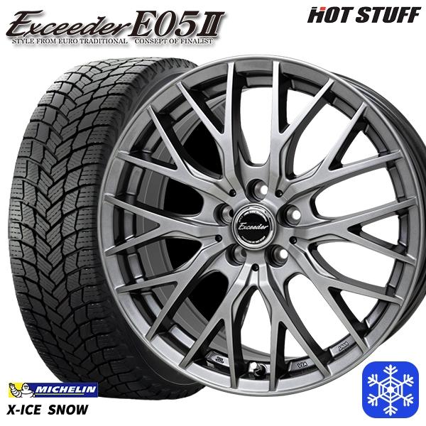 X-ICE 205/55R16インチ ミシュラン エックスアイス スノー SNOW 5H100