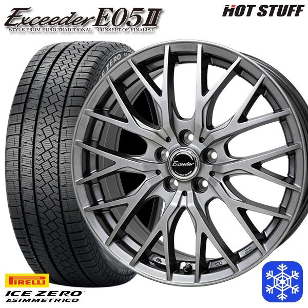PIRELLIピレリスタッドレス17inch アルミホイールHOT STUFF Exceeder