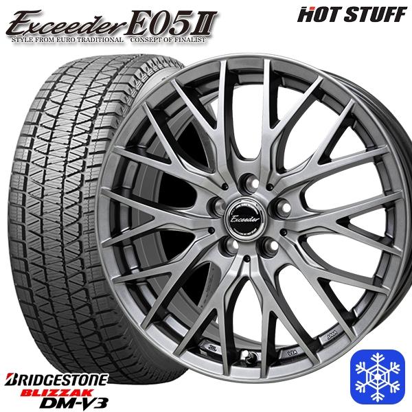 205/45R17 MINI ホイール BRIDGESTONE VRX3 ４本 205/45R17 MINI ホイール BRIDGESTONE VRX3 4本 - メルカリ