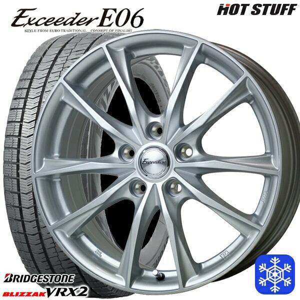 いつでもポイント10倍 215/55R17インチ ブリヂストン ブリザック VRX2