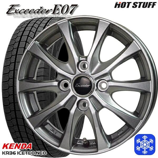 11/15 +5倍 155/70R13インチ ケンダ KENDA KR36 4H100 スタッドレス