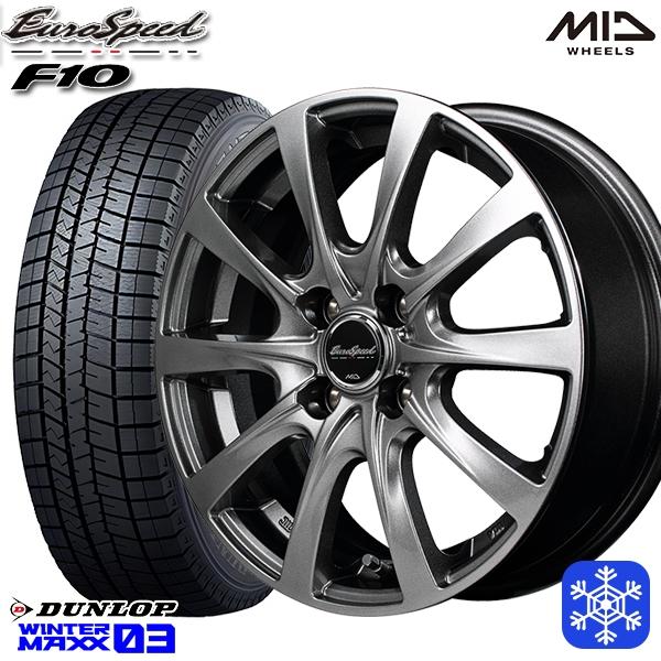 走行短め DUNLOP WINTER MAXX WM03 155/65R14 14インチ スタッドレス 4