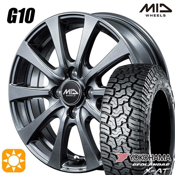 空太155/60r14 ヨコハマジオランダーX-AT GEOLANDAR 155/60R14 ヨコハマ ジオランダー X-AT G016 MID マルカ