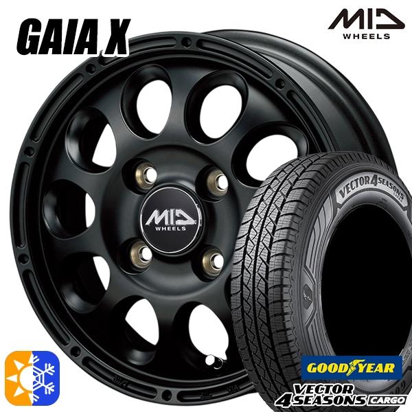 オールシーズンタイヤ ホイールセット 145/80R12インチ 80/78N 4H100 MID GAIA X ガイアクロス MB グッドイヤー ベクター カー