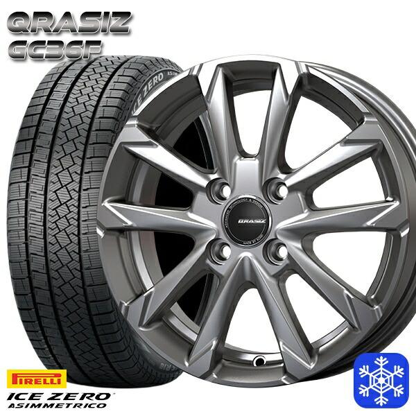 PIRELLI（ピレリ） 175/65R15インチ アイスゼロアシンメトリコ 4H100 