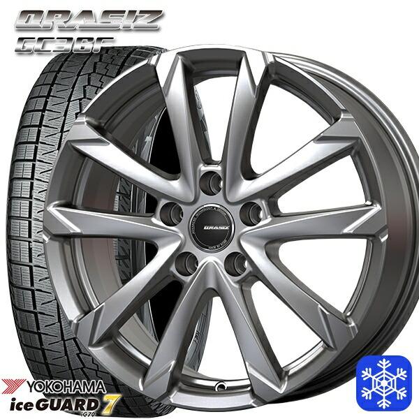 iceGUARD 205/55R16インチ ヨコハマ アイスガード IG70 5H114.3 