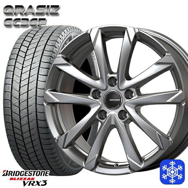 ブリザック 60プリウス 195/60R17インチ ブリヂストン VRX3