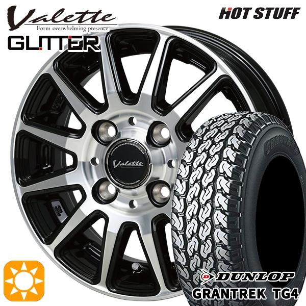 GRANDTREK サマータイヤ ホイール4本セット 12インチ 145/80R12 80/78N
