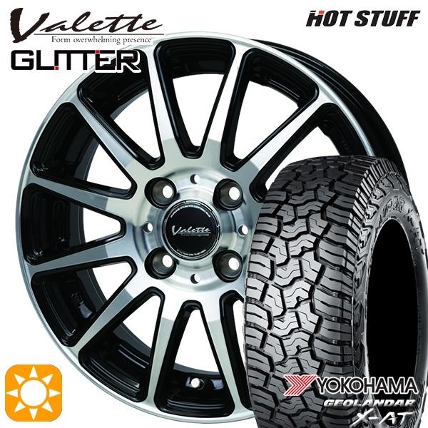 GEOLANDAR サマータイヤ ホイール4本セット 165/65R14 14インチ 4H100 