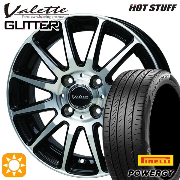 PIRELLI（ピレリ） サマータイヤ ホイール4本セット 165/55R15インチ
