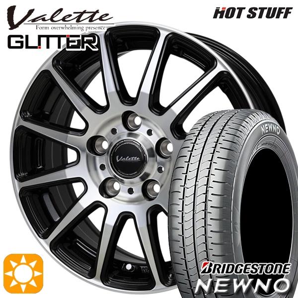 NEWNO サマータイヤ ホイール4本セット 185/65R15インチ 5H100 ホット 