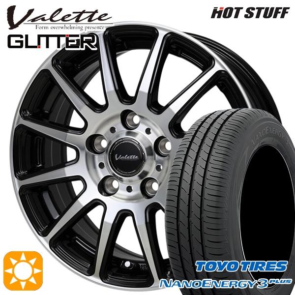 NANOENERGY サマータイヤ ホイール4本セット 195/65R15インチ 5H114 
