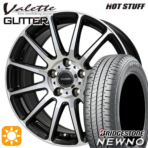 NEWNO サマータイヤ ホイール4本セット 215/50R17インチ 5H114.3 