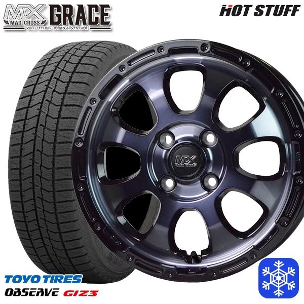 TOYO スタッドレスタイヤ　GIZ3 新品4本セット　155/65R14 TOYO TIRES（トーヨータイヤ） 155/65R14インチ TOYO トーヨー