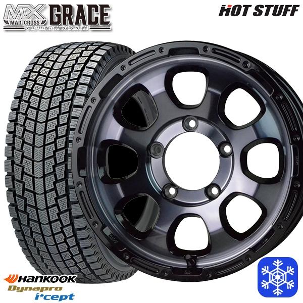 ハンコック（HANKOOK） ジムニー 175/80R16インチ 5H139.7 マッド