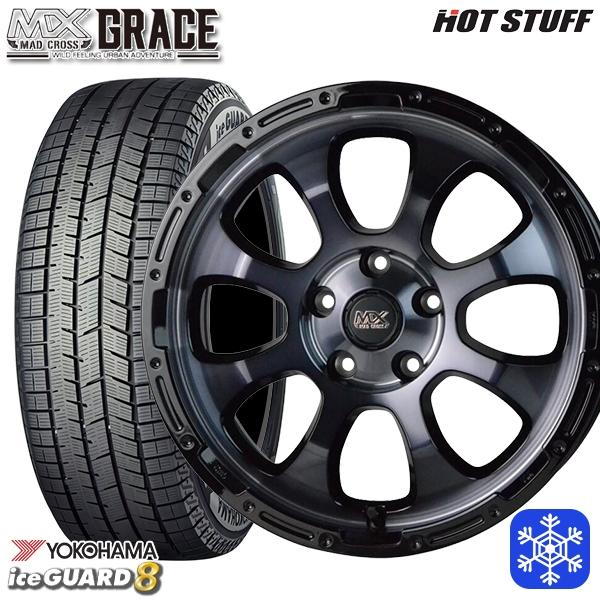 iceGUARD 205/55R16インチ ヨコハマ アイスガード IG80 5H114.3 