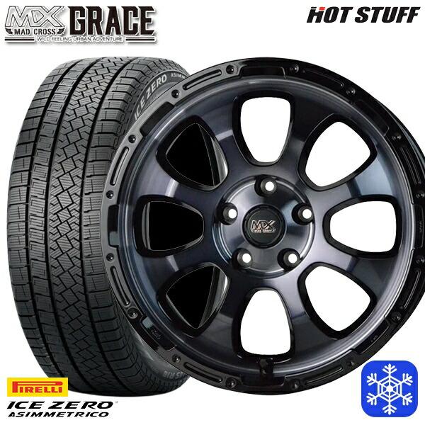 PIRELLI（ピレリ） 215/60R16インチ アイスゼロアシンメトリコ 5H114.3