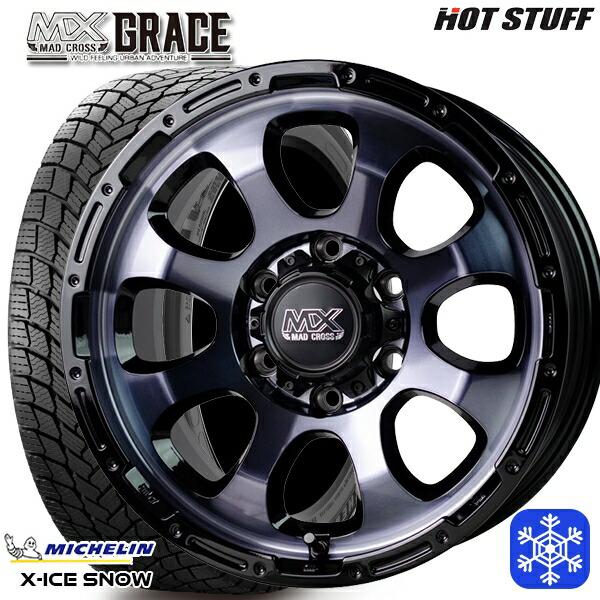 X-ICE 215/60R17インチ ミシュラン エックスアイス スノー SNOW 6H139