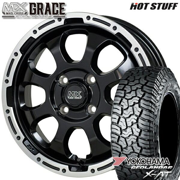 サマータイヤ ホイール4本セット 155/65R14 14インチ 4H100 ホット 