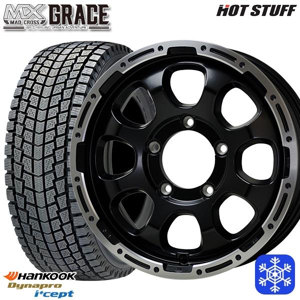 ハンコック（HANKOOK） ジムニー 175/80R16インチ 5H139.7 マッド