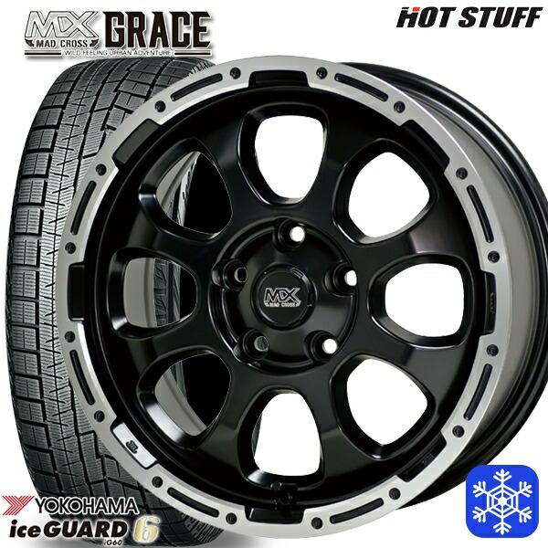 (1/4) 215/60R16 ヨコハマ アイスガードig60 ホイルセット iceGUARD 215/60R16インチ ヨコハマ アイスガード IG60 5H114.3