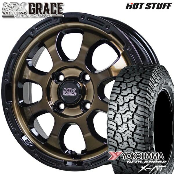 GEOLANDAR サマータイヤ ホイール4本セット 155/60R14 14インチ 4H100