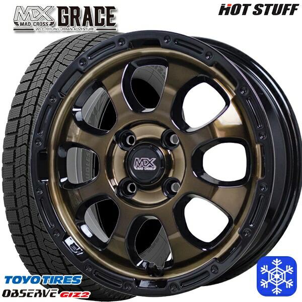 TOYO TIRES（トーヨータイヤ） 155/65R14インチ TOYO OBSERVE GIZ2