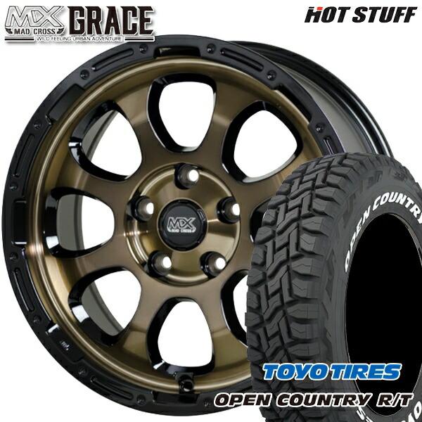 サマータイヤホイールセット 235/70R16インチ 5H114 ホットスタッフ マッドクロス グレイス BRC/BK トーヨー オープンカントリー R /T ホワイトレター :GRACE-BR-1670-1145-23570-OCRTW:エムオートギャラリー新横浜店 - 通販 - Yahoo!ショッピング サマータイヤホイールセット 235/70R16インチ 5H114 ホットスタッフ マッドクロス グレイス BRC/BK トーヨー オープンカントリー R /T ホワイトレター :GRACE-BR-1670-1145-23570-OCRTW:エムオートギャラリー新横浜店 - 通販 - Yahoo!ショッピング