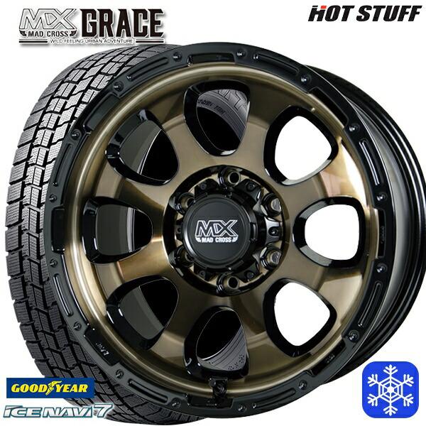 アイスナビ 215/60R17インチ グッドイヤー アイスナビ7 ICE NAVI7