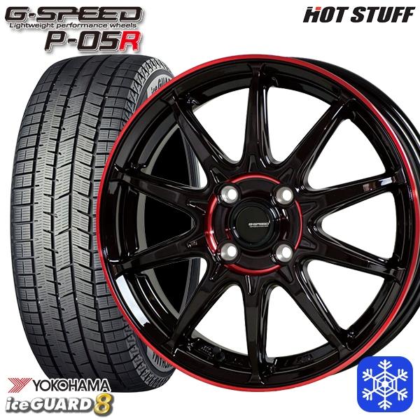 YOKOHAMA iceGUARD IG60 165/65R14 79Q | タイヤの通販 販売と交換 