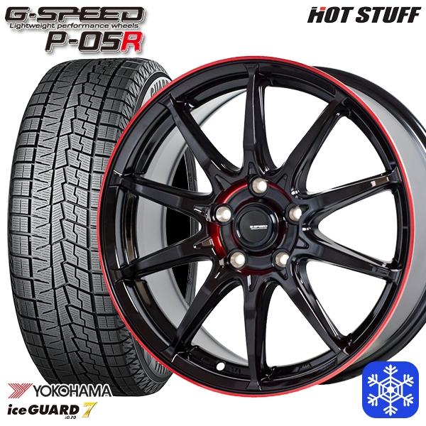 iceGUARD 225/55R17インチ ヨコハマ アイスガード IG70 5H100 