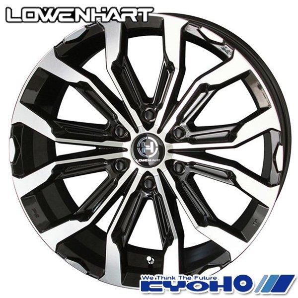 共豊 LOWENHART レーベンハート GXL106 20インチ 8.5J 6H139.7 + 共豊 LOWENHART レーベンハート GXL106 20インチ 8.5J 6H139.7 +