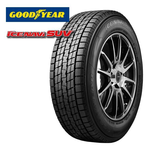 GOODYEAR スタッドレスタイヤ 215/60R17 アイスナビ グッドイヤー GOODYEAR アイスナビ ICE NAVI SUV 215/60R17 96Q