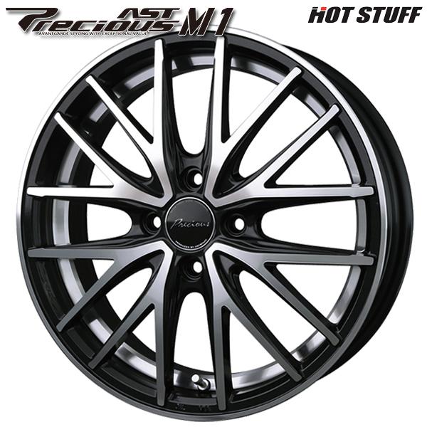 サマータイヤ ホイール4本セット 195/55R16インチ 4H100 ホット 