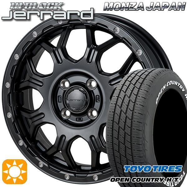 こまち　タイヤ4本セットの2個口目 OPEN COUNTRY サマータイヤ ホイール4本セット 185/65R15インチ 4H100