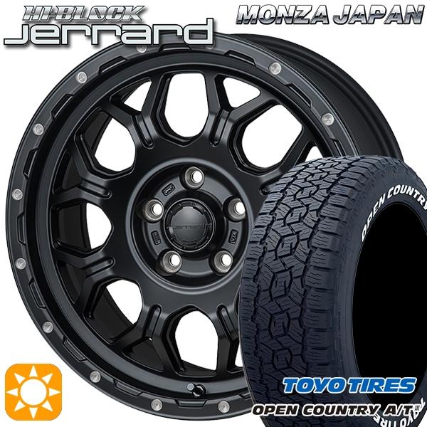 OPEN COUNTRY 10シエンタ サマータイヤ ホイール4本セット 185/65R15