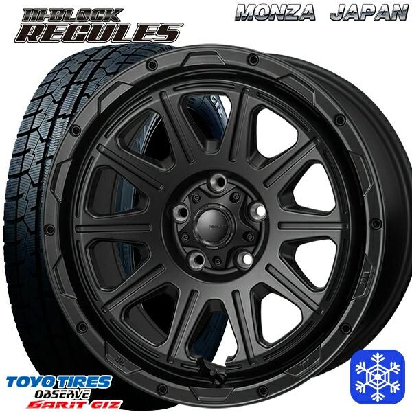 215/60R16インチ トーヨー ガリット ギズ TOYO GARIT GIZ 5H114.3 スタッドレスタイヤホイール4本セット MONZA  ハイブロック レグルス SB :HB-REG-SB-1670-1145-21560GIZ:エムオートギャラリー新横浜店 - 通販 -  Yahoo!ショッピング