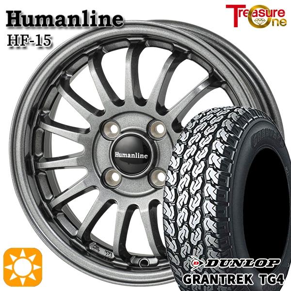 GRANDTREK サマータイヤ ホイール4本セット 145R12インチ 6PR 4H100