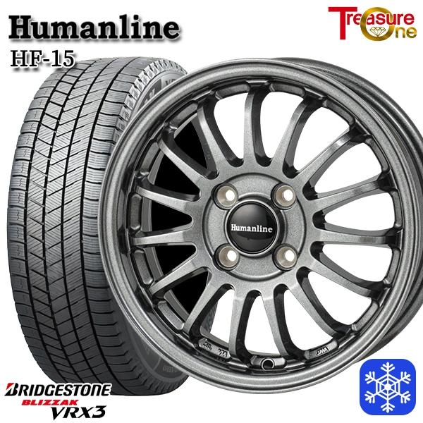 ◆BRIDGESTONEVRX3 145/80 R13とホイール　4本セット◆ ブリザック 145/80R13インチ ブリヂストン VRX3 4H100 スタッドレス