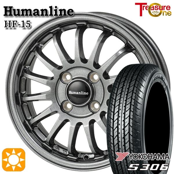 ヨコハマタイヤ（YOKOHAMA TIRE） サマータイヤ ホイール4本セット 155 