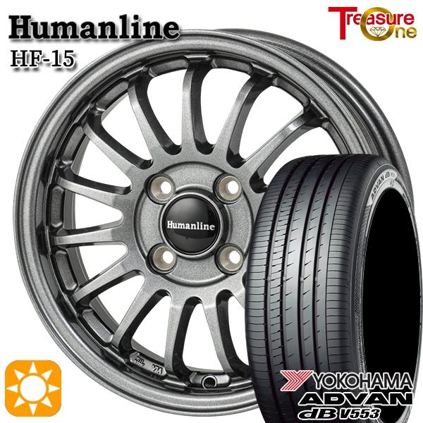 アドバンdb サマータイヤ ホイール4本セット 155/65R14インチ 4H100