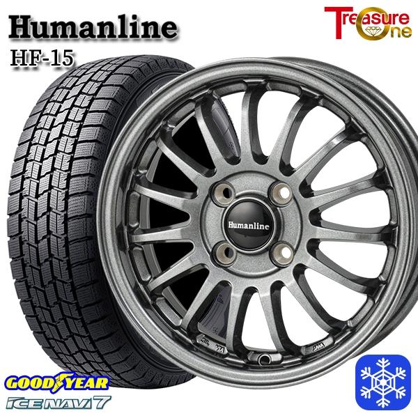 アイスナビ 175/65R14インチ グッドイヤー アイスナビ7 ICE NAVI7 5.5J